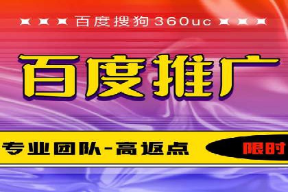 提高托管SEM竞价ROI的实战技巧